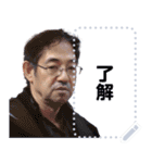 Sンゴのメッセージスタンプ（個別スタンプ：7）