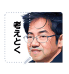 Sンゴのメッセージスタンプ（個別スタンプ：8）