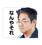 Sンゴのメッセージスタンプ（個別スタンプ：9）