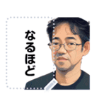 Sンゴのメッセージスタンプ（個別スタンプ：10）