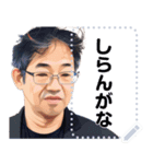 Sンゴのメッセージスタンプ（個別スタンプ：11）