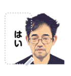 Sンゴのメッセージスタンプ（個別スタンプ：12）