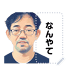 Sンゴのメッセージスタンプ（個別スタンプ：13）