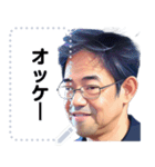 Sンゴのメッセージスタンプ（個別スタンプ：15）
