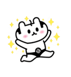ぐ～たくさん（個別スタンプ：1）