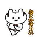 ぐ～たくさん（個別スタンプ：10）