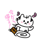 ぐ～たくさん（個別スタンプ：14）