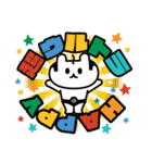 ぐ～たくさん（個別スタンプ：16）