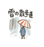 和の冬ほっこりスタンプ（個別スタンプ：14）