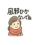 和の冬ほっこりスタンプ（個別スタンプ：17）