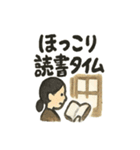 和の冬ほっこりスタンプ（個別スタンプ：22）