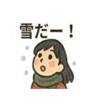 和の冬ほっこりスタンプ（個別スタンプ：29）