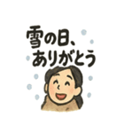 和の冬ほっこりスタンプ（個別スタンプ：30）
