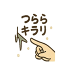 和の冬ほっこりスタンプ（個別スタンプ：39）