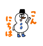 雪だるま★日常会話（個別スタンプ：1）