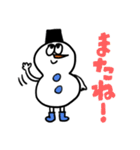 雪だるま★日常会話（個別スタンプ：2）