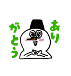 雪だるま★日常会話（個別スタンプ：3）