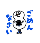 雪だるま★日常会話（個別スタンプ：4）