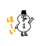 雪だるま★日常会話（個別スタンプ：7）