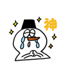 雪だるま★日常会話（個別スタンプ：11）