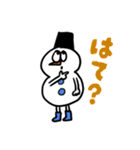 雪だるま★日常会話（個別スタンプ：13）
