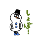 雪だるま★日常会話（個別スタンプ：19）