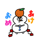 雪だるま★日常会話（個別スタンプ：22）