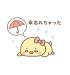 ぴよたんの冬（個別スタンプ：13）
