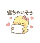 ぴよたんの冬（個別スタンプ：19）