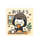 ゆるふわ☆冬の日常（個別スタンプ：2）