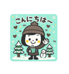 ゆるふわ☆冬の日常（個別スタンプ：3）