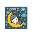 ゆるふわ☆冬の日常（個別スタンプ：4）
