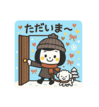 ゆるふわ☆冬の日常（個別スタンプ：6）