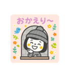 ゆるふわ☆冬の日常（個別スタンプ：7）
