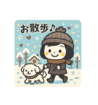 ゆるふわ☆冬の日常（個別スタンプ：11）