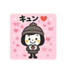 ゆるふわ☆冬の日常（個別スタンプ：12）
