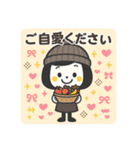 ゆるふわ☆冬の日常（個別スタンプ：16）