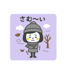 ゆるふわ☆冬の日常（個別スタンプ：19）