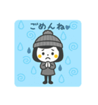 ゆるふわ☆冬の日常（個別スタンプ：21）