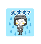 ゆるふわ☆冬の日常（個別スタンプ：24）