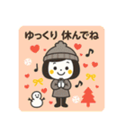 ゆるふわ☆冬の日常（個別スタンプ：26）