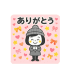 ゆるふわ☆冬の日常（個別スタンプ：27）