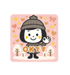 ゆるふわ☆冬の日常（個別スタンプ：32）