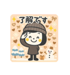 ゆるふわ☆冬の日常（個別スタンプ：33）