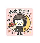 ゆるふわ☆冬の日常（個別スタンプ：37）