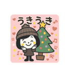 ゆるふわ☆冬の日常（個別スタンプ：38）