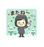 ゆるふわ☆冬の日常（個別スタンプ：39）