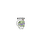 ゾンビタイツまる（個別スタンプ：12）