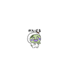 ゾンビタイツまる（個別スタンプ：18）