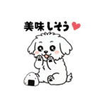 白い犬(もふもふマルチーズ)2（個別スタンプ：6）